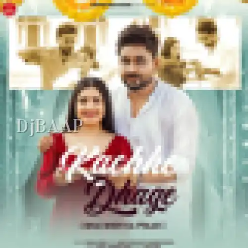 Kachhe Dhage thumbnail