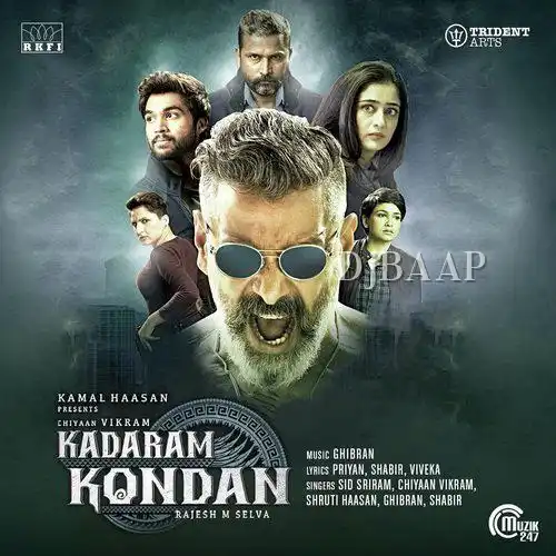 Kadaram Kondan thumbnail