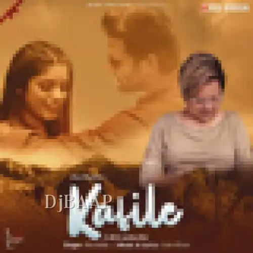 Kafile