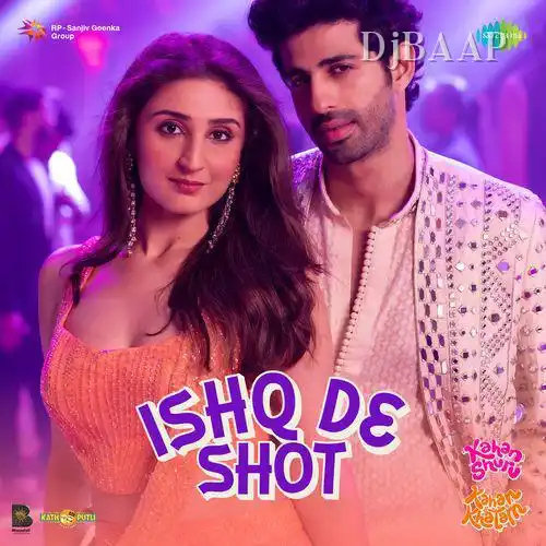 Kahan Shuru Kahan Khatam