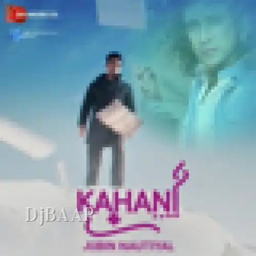 Kahani thumbnail