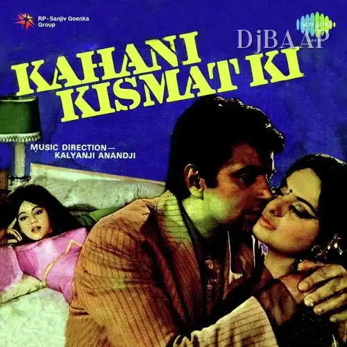 Kahani Kismat Ki