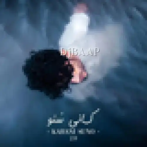 Kahani Suno 2.0 album art