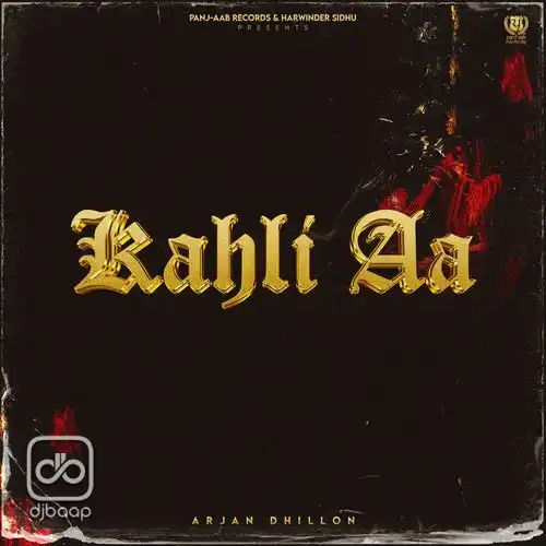 Kahli Aa