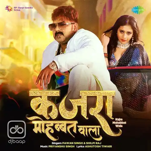 Kajra Mohabbat Wala