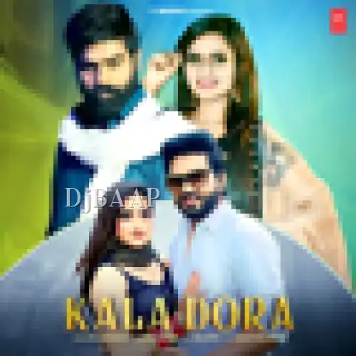 Kala Dora thumbnail