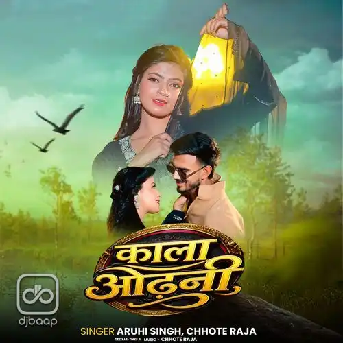 Kala Odhani