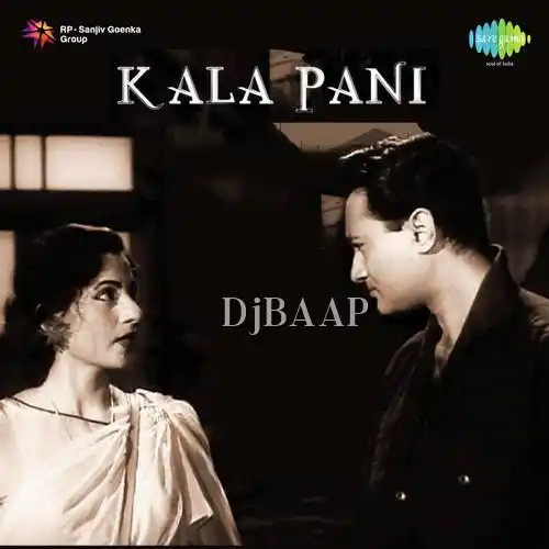 Kala Pani