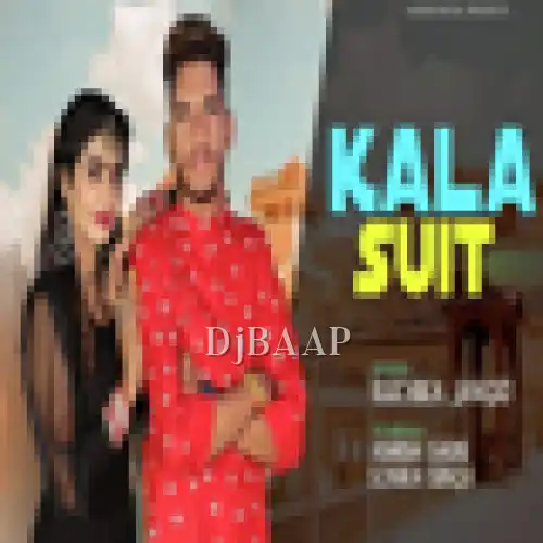 Kala Suit thumbnail