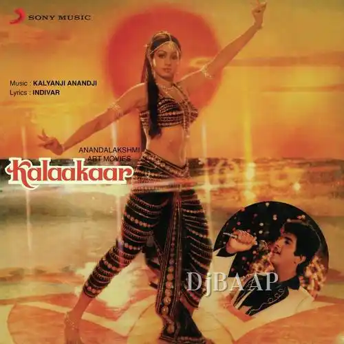Kalaakaar