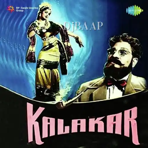 Kalakar