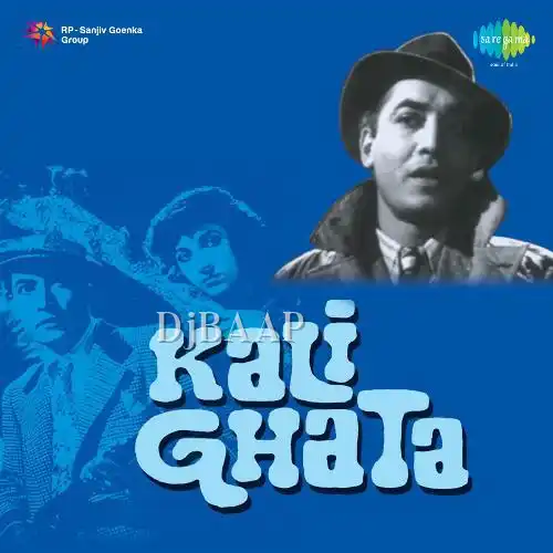 Kali Ghata