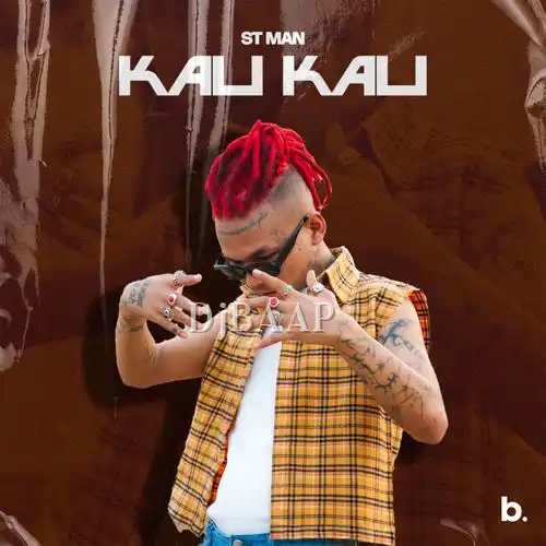 Kali Kali