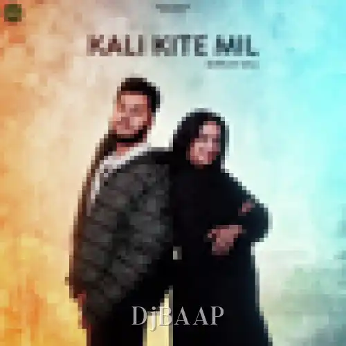 Kali Kite Mil thumbnail