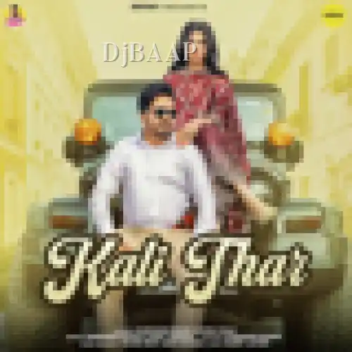 Kali Thar thumbnail