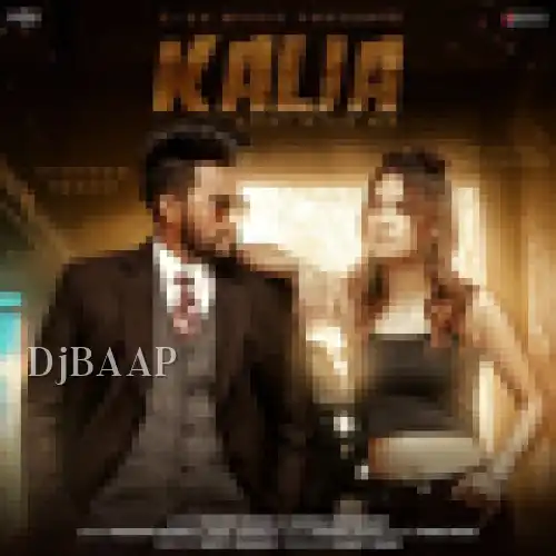 Kalja Dhai Kilo Ka thumbnail