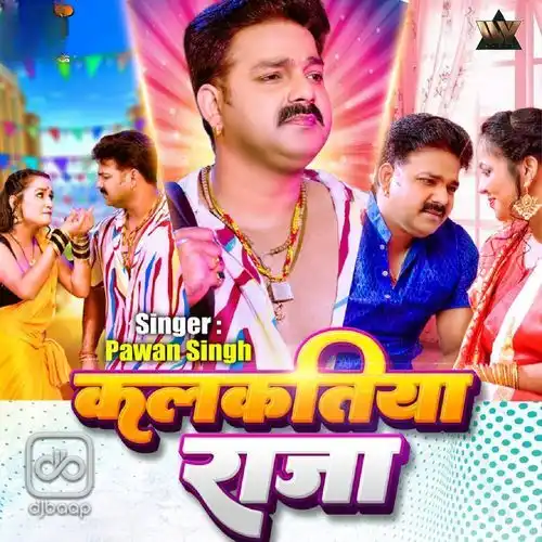 Kalkatiya Raja