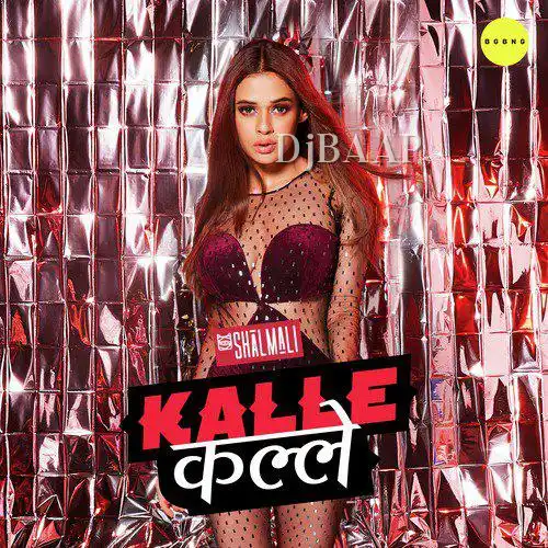 Kalle Kalle thumbnail