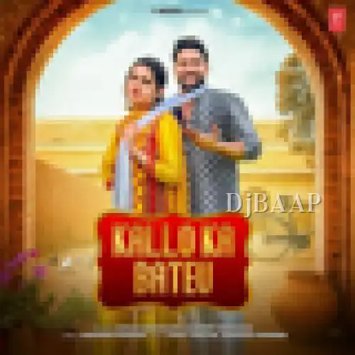 Kallo Ka Bateu thumbnail