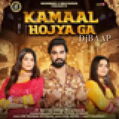 Kamaal Hojya Ga thumbnail