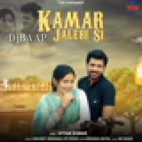 Kamar Jalebi Si thumbnail