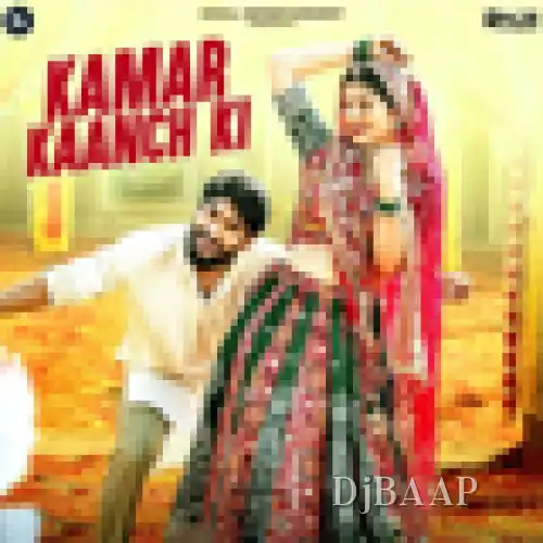 Kamar Kaanch Ki thumbnail