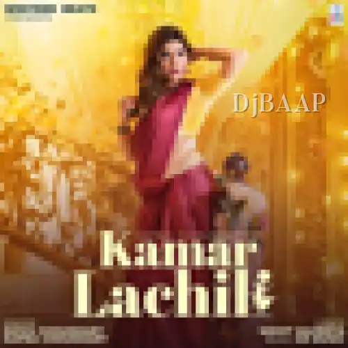 Kamar Lachili thumbnail