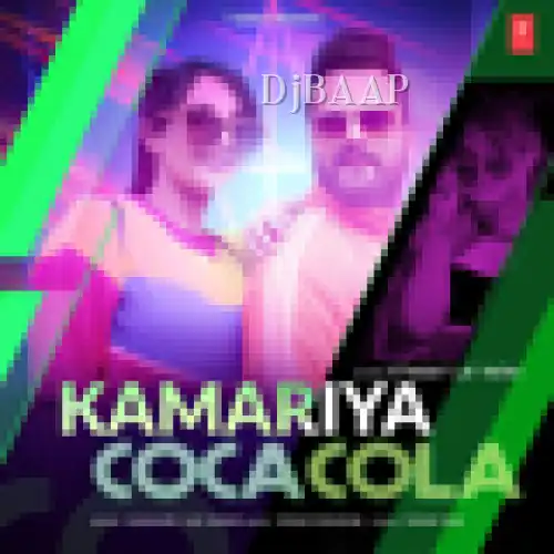 Kamariya Coca Cola thumbnail