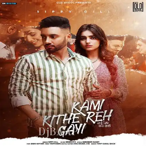 Kami Kithe Reh Gayi thumbnail