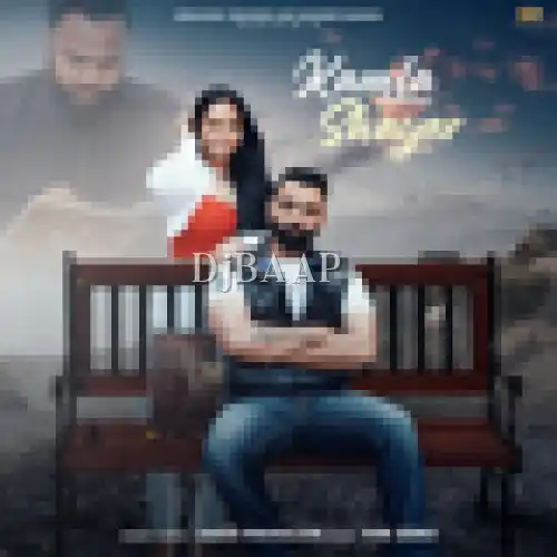 Kamla Shayar album art