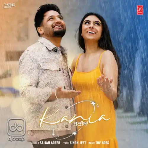 Kania
