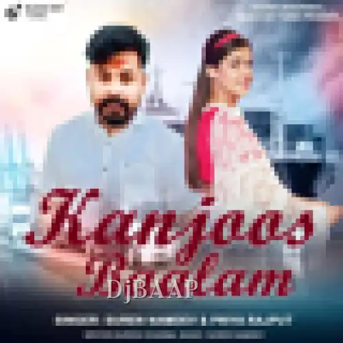 Kanjoos Baalam album art