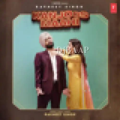 Kanjoos Maahi thumbnail