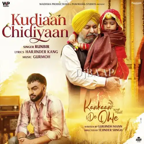 Kudiaan Chidiyaan album art