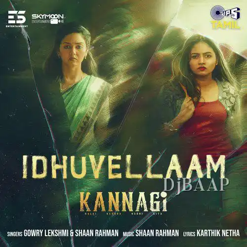 Idhuvellaam thumbnail
