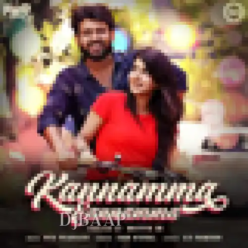 Kannamma Eannamma thumbnail