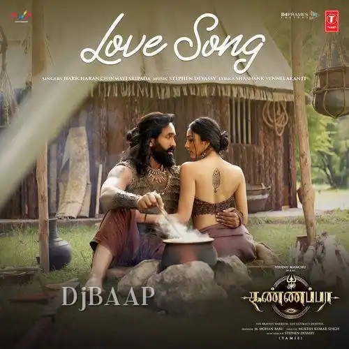 Shiva Shiva Shankaraa album art