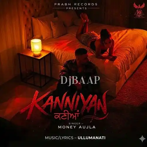 Kanniyan thumbnail