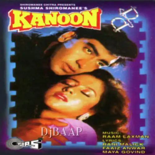 Kanoon