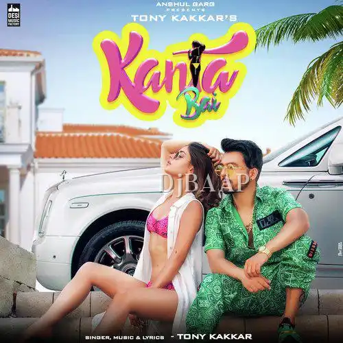 Kanta Bai thumbnail