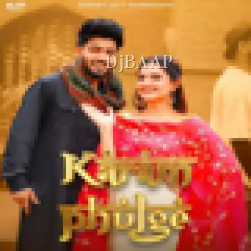 Karam Phutge thumbnail