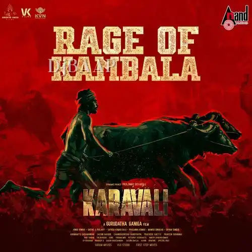 Rage of Kambala album art