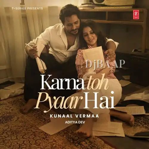 Karna Toh Pyaar Hai album art