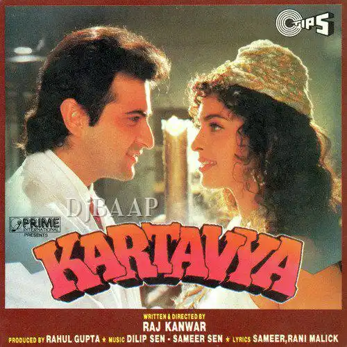 Kartavya