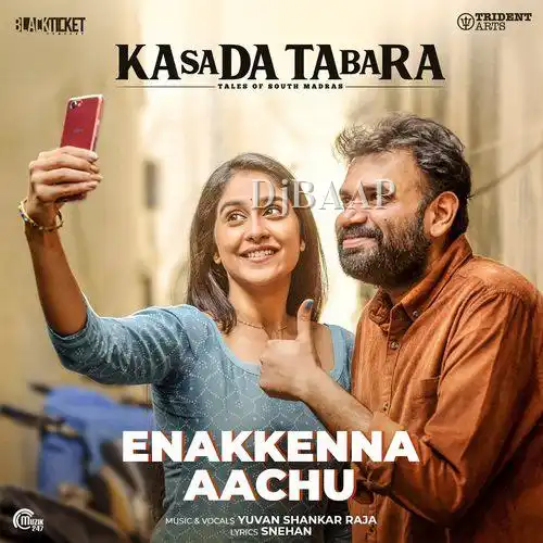 Vidhi Ezhudhiya Paattu thumbnail