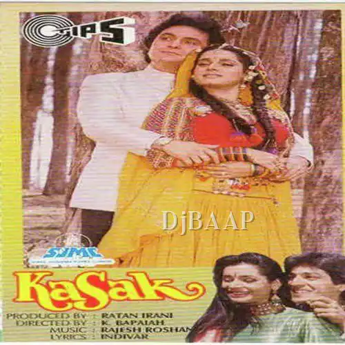 Mili Tere Pyar Ke