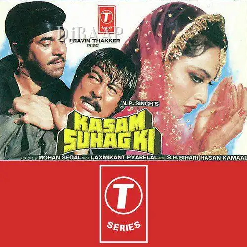 Kasam Suhag Ki