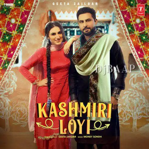 Kashmiri Loyi thumbnail