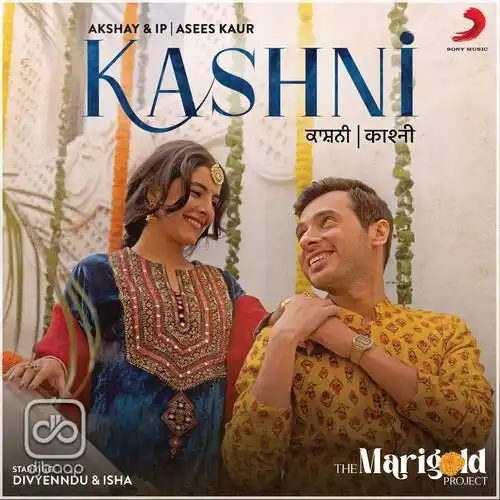 Kashni