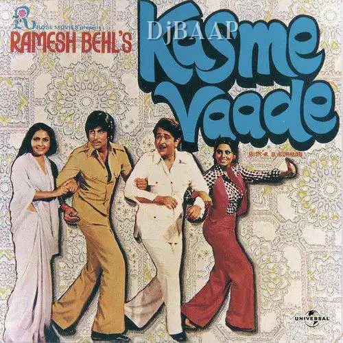 Kasme Vaade
